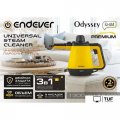 Пароочиститель Endever Odyssey Q-444