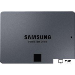 SSD Samsung 870 QVO 8TB MZ-77Q8T0BW