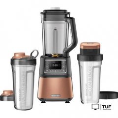 Стационарный блендер Sencor SBU 7876GD