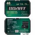 Универсальный набор инструментов Волат 18550-46 (46 предметов)