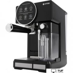 Рожковая кофеварка Vitek VT-8490