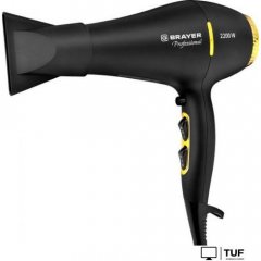 Фен Brayer BR3005
