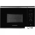 Микроволновая печь KUPPERSBERG HMW 650 BX