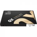 SSD Team QX 1TB T253X7001T0C101