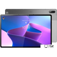 Планшет Lenovo Tab P12 Pro TB-Q706F 8GB/256GB (серый)
