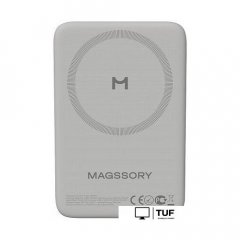 Внешний аккумулятор Magssory Core 5K 5000mAh PBN003 Titan