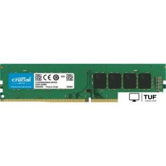 Оперативная память Crucial 32GB DDR4 PC4-25600 CT32G4DFD832A