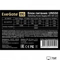 Блок питания ExeGate UN550-PC EX282069RUS-PC