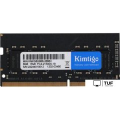 Оперативная память Kimtigo 8ГБ DDR4 SODIMM 2666 МГц KMKS8G8682666