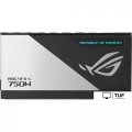 Блок питания ASUS ROG Loki SFX-L 750W Platinum ROG-LOKI-750P-SFX-L-GAMING