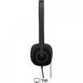 Офисная гарнитура Logitech Stereo Headset H151