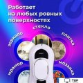 Робот для мытья окон Sonnen Tech RWC-121 UltraClear