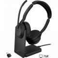 Офисная гарнитура Jabra Evolve2 55 MS Stereo Stand USB-C