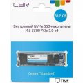 SSD CBR Standard 512GB SSD-512GB-M.2-ST22