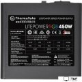 Блок питания Thermaltake Litepower RGB 450W LTP-450AL2NK