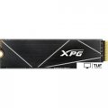 SSD ADATA XPG GAMMIX S70 Blade 8TB AGAMMIXS70B-8000G-CS