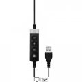 Офисная гарнитура Epos MPACT SC 230 USB MS II