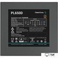 Блок питания DeepCool PL550D