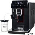 Кофемашина Gaggia Magenta Milk 8701/01