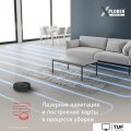 Робот-пылесос Tefal X-PLORER Serie 70 RG8L65WH