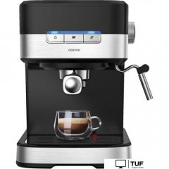 Рожковая кофеварка CENTEK CT-1171