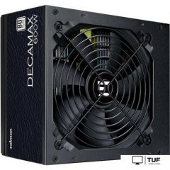 Блок питания Zalman Decamax 600W ZM600-LX3