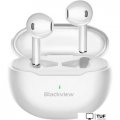 Наушники Blackview AirBuds 6 (белый)
