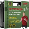 Дрель-шуруповерт Интерскол Домашний мастер ДА-12ЭР-01 (с 1-им АКБ, кейс)