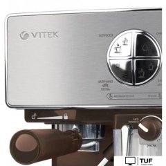 Рожковая кофеварка Vitek VT-1516 SR
