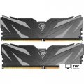 Оперативная память Netac Shadow II 2x16ГБ DDR5 6000 МГц NTSWD5P60DP-32K