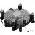 Кулер для процессора PCCooler R94