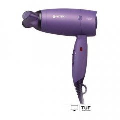 Фен Vitek VT-1325