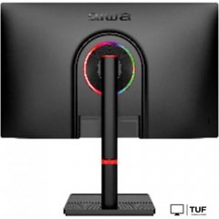 Игровой монитор Aiwa MD2707