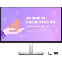 Монитор Dell P2422HE