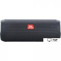 Беспроводная колонка JBL Flip Essential 2