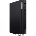 Микро-ПК Lenovo ThinkCentre M70q Gen 5 12TD005UUM