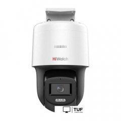 IP-камера HiWatch PT-N2400L-DE