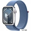 Умные часы Apple Watch Series 9 41 мм (алюминиевый корпус, серебристый/зимний синий, нейлоновый ремешок)