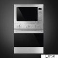 Микроволновая печь Smeg FMI425X