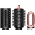 Фен-стайлер Dyson Airwrap Complete Long HS08 i.d. Straight+Wavy (евровилка, янтарный шелк)