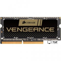 Оперативная память Corsair Vengeance 4GB DDR3 SO-DIMM PC3-12800 (CMSX4GX3M1A1600C9)