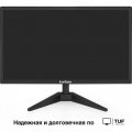Монитор ExeGate EB2200A EX297376RUS