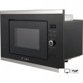 Микроволновая печь LEX BIMO 20.03 IX