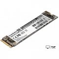 SSD ExeGate Next Pro+ 128GB EX280471RUS