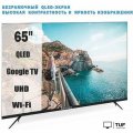 Телевизор Витязь 65LU1262