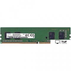 Оперативная память Samsung 8ГБ DDR4 3200 МГц M378A1G44CB0-CWE