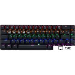 Клавиатура Gembird KBW-G500L