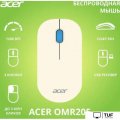 Мышь Acer OMR205 (белый/голубой)