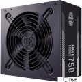 Блок питания Cooler Master MWE 750 Bronze V2 MPE-7501-ACAAB-EU
