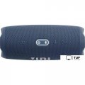 Беспроводная колонка JBL Charge 5 (синий)